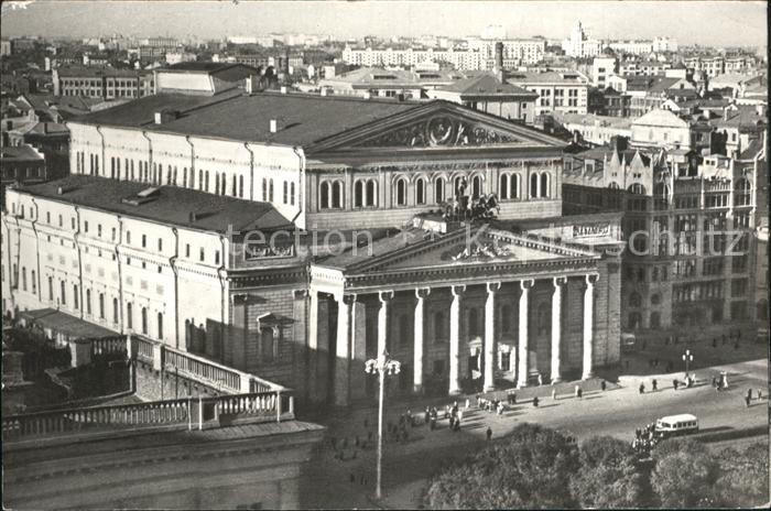 Moscow Moskva State UssR Academic Bolshoi Theatre
