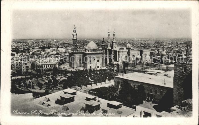 Cairo Egypt Sultan Hassan and Rifaieh Mosques Moschee