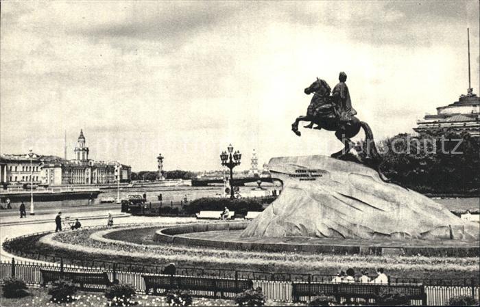 Leningrad St Petersburg Decembrists Square Monument to Peter I