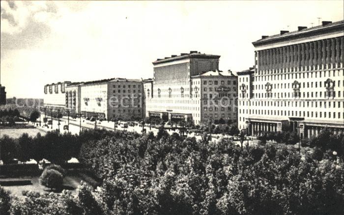 Leningrad St Petersburg Moskovsky Prospekt