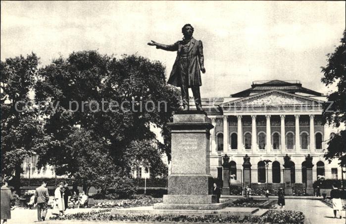 Leningrad St Petersburg Arts Square Monument to Pushkin Statue