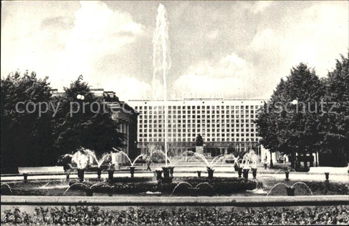 Leningrad St Petersburg Hotel Russia Fontaene