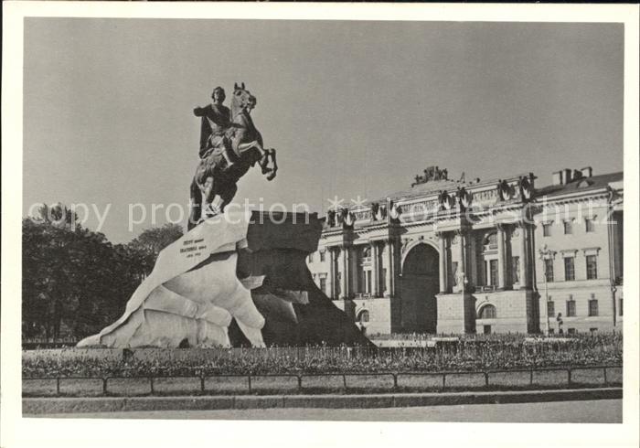 Leningrad St Petersburg Monument de Pierre I Denkmal