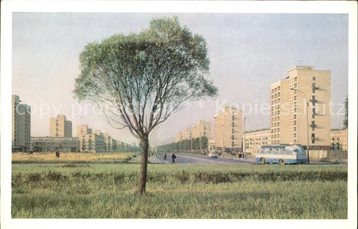 Leningrad St Petersburg Novo Izmailovsky Prospekt