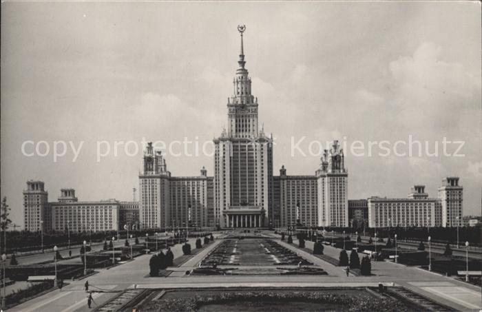 Moscow Moskva Lomonosov University on Lenin Hills