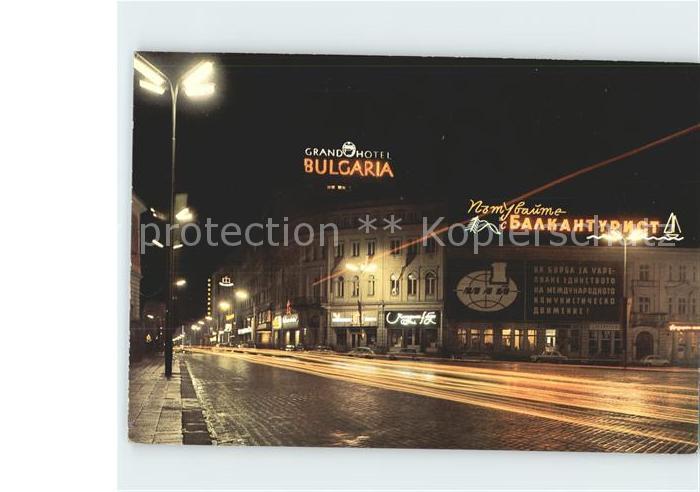 Sofia Sophia Grand Hotel bei Nacht