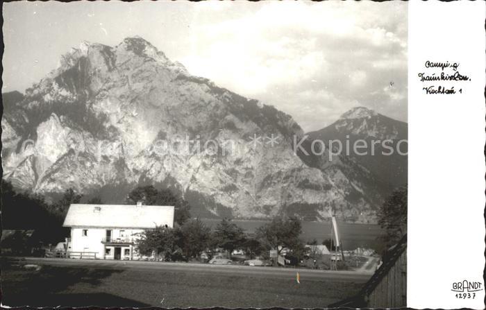 Viechtach Bayerischer Wald Camping Fraunkirch