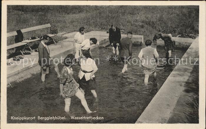 Berggiesshuebel Wassertretbecken