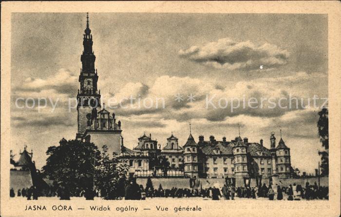 Jasna Gora Widok ogolny Kirche