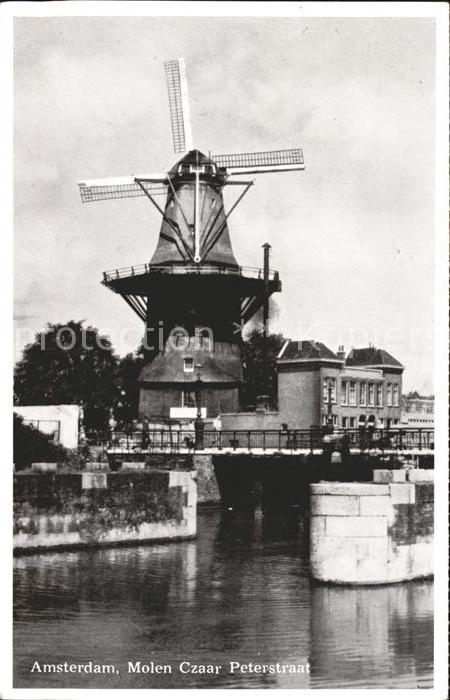 Amsterdam Niederlande Molen Czaar Peterstraat