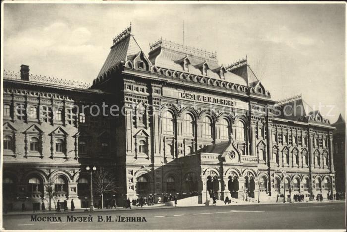 Moskau Moscou Lenin-Museum