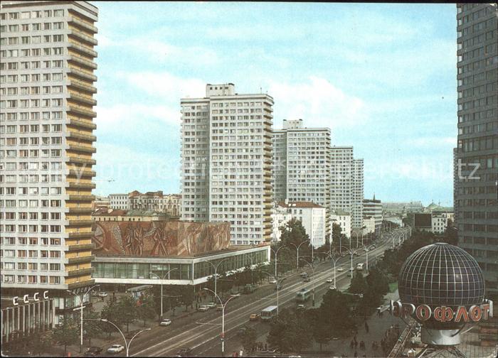 Moskau Moscou Prospekt Kalinina Hochhaeuser