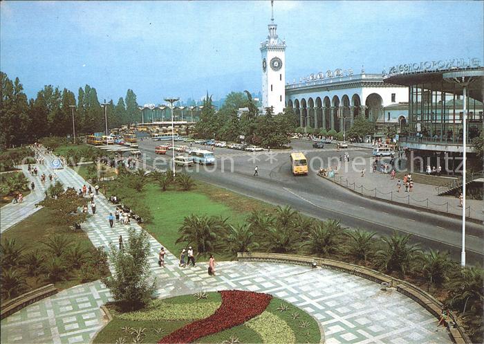 Sotschi Strassenpartie Park