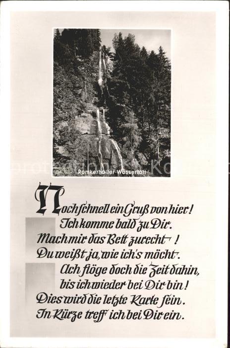 Romkerhalle Wasserfall