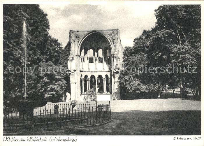 Heisterbach Klosterruine