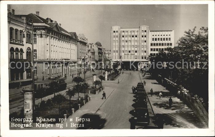 Belgrad Serbien Strassenpartie
