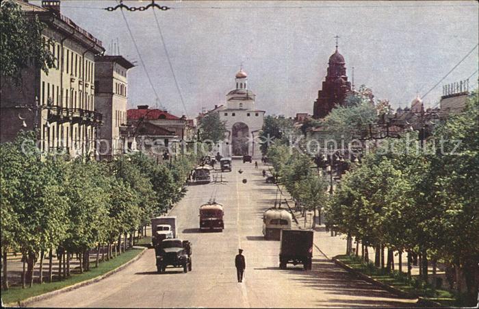 Moskau Moscou Vladimir Bolshaya Street Busse