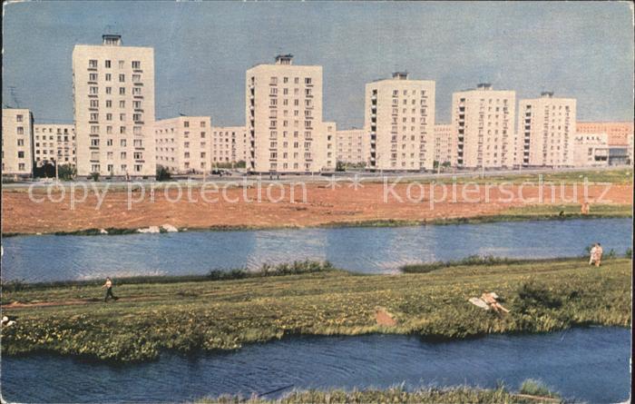 Leningrad St Petersburg Hochhaeuser