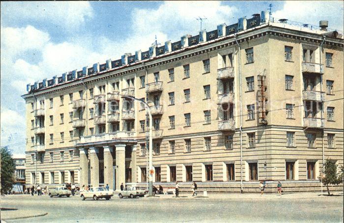 Karaganda Hotel Karaganda