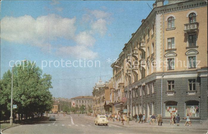 Pskov Strassenpartie