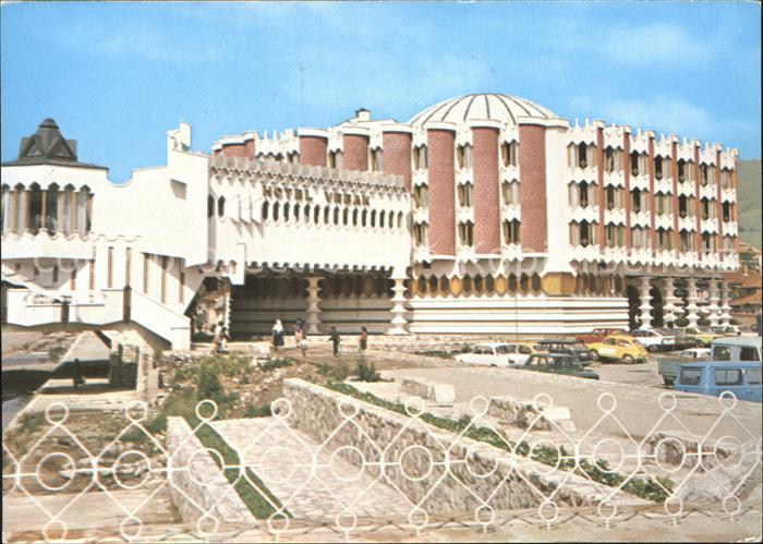 Novi Pazar Hotel VRBAK