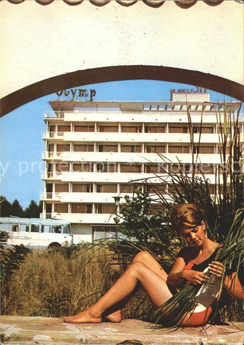 Slantschev Brjag Hotel Olympe