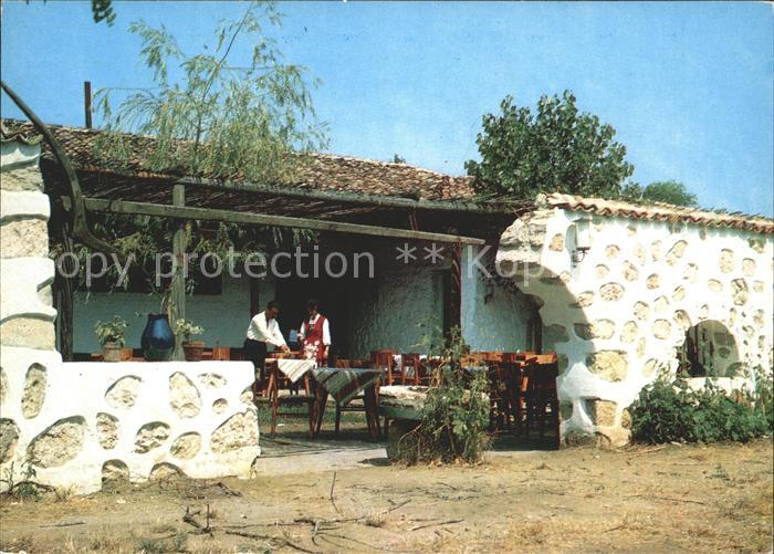 Slantschev Brjag Taverne Restaurant