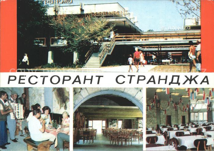 Slantschev Brjag Restaurant Strandsha