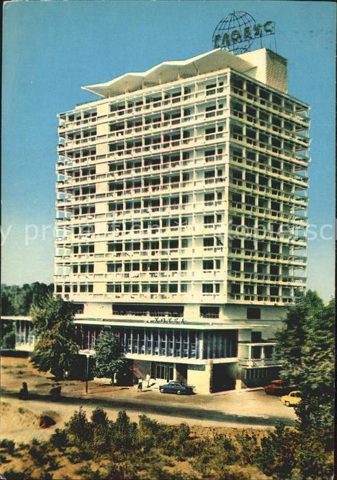 Nessebar Nessebyr Nessebre Hotel Globus