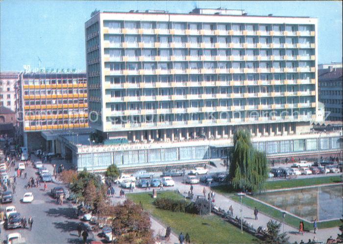Sofia Sophia Hotel Rita
