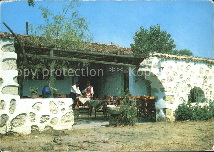 Slantschev Brjag Restaurant Tschutschura