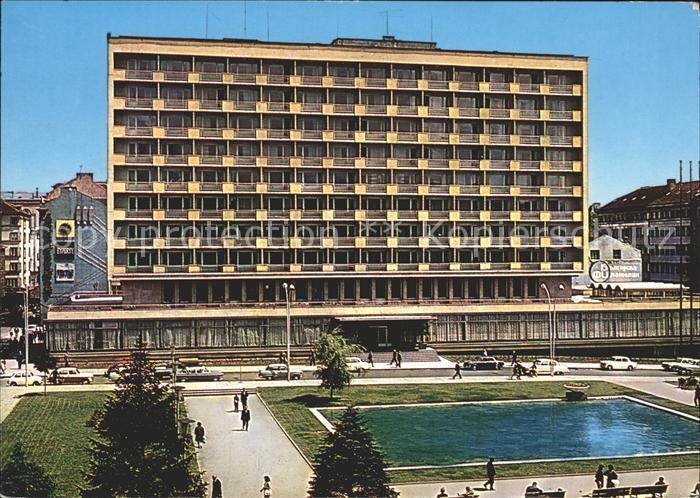 Sofia Sophia Hotel Rila