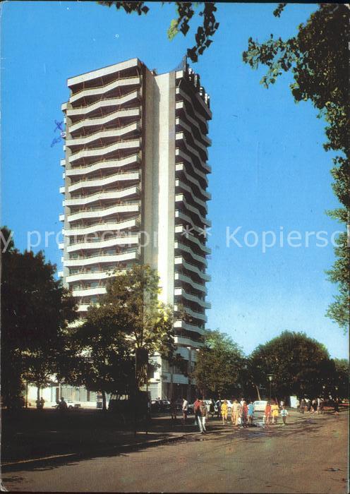 Slantschev Brjag Hotel Kuban
