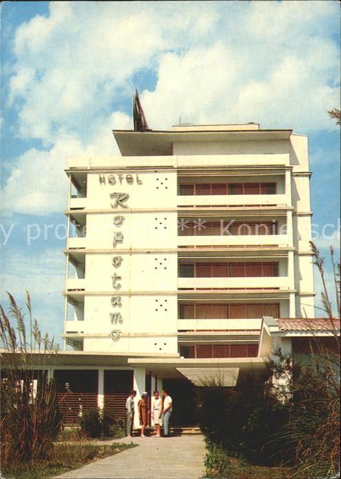 Slantschev Brjag Hotel Ropotamo