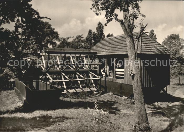 Bad Dueben Schiffsmuehle