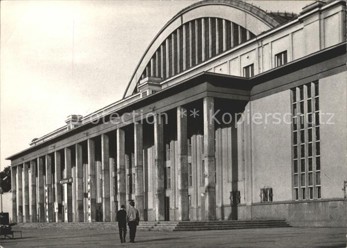 Litzmannstadt Lodz Sporthalle