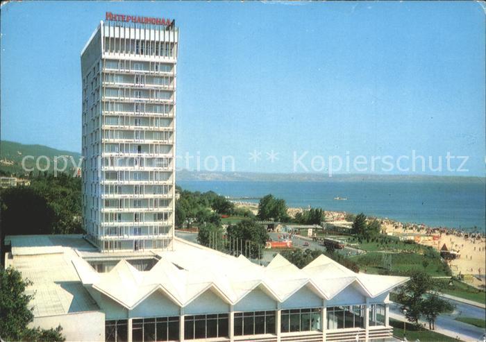 Slatni Pjasazi Hotel International