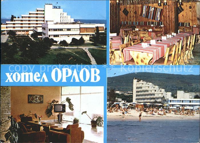 Albena Hotel Orlow Seebad Strand