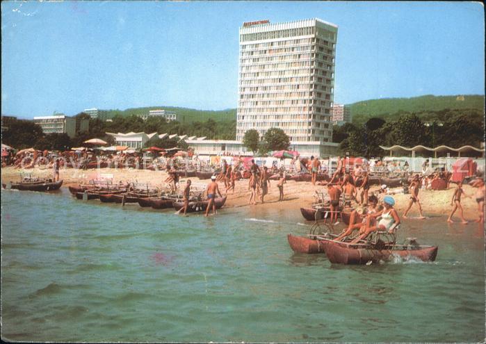 Slatni Pjasazi Hotel International Strand Tretboot