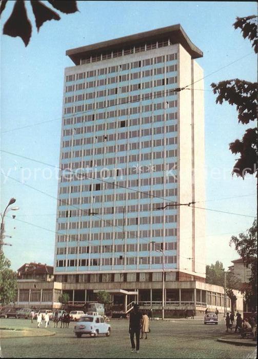 Sofia Sophia Hotel Hemus