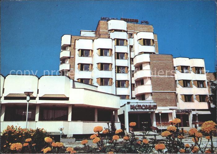 Gotze Deltschev Hotel Nevrokop