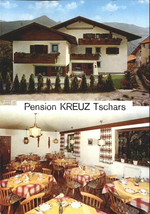 Tschars Pension Kreuz Fruehstuecksraum