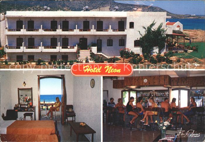Malia Hotel Neon Bar
