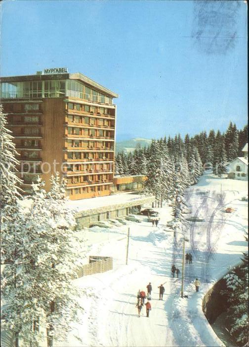 Pamporovo Pamporowo Kurort Hotel Murgawez Wintersportplatz