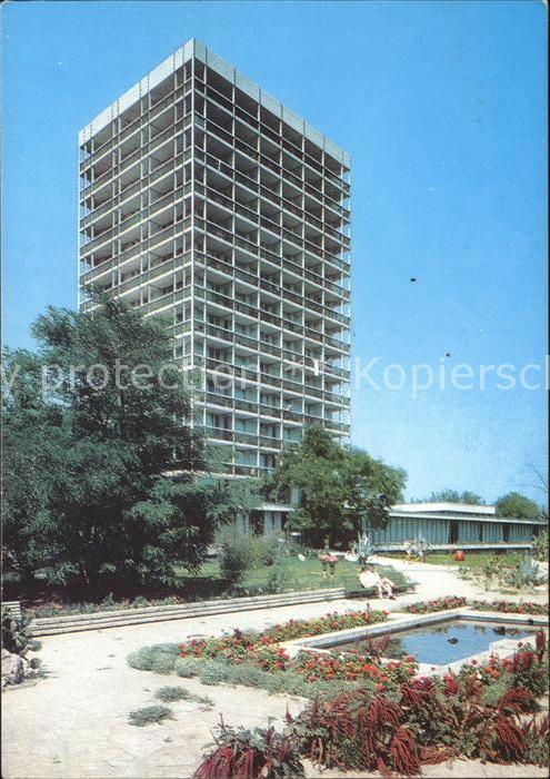 Drushba Bulgarien Kurort Int. Heim der Wissenschaftler Frederic Joliot Curie