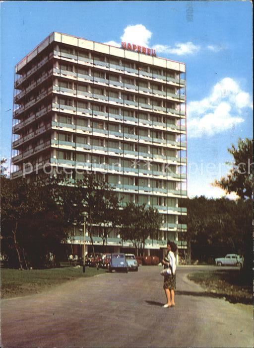 Slatni Pjasazi Hotel Zarewez