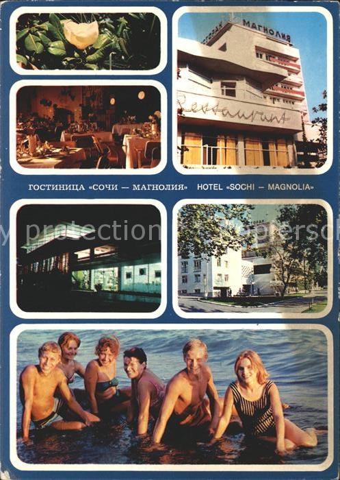 Sochi Hotel Sochi Magnolia Restaurant am Strand