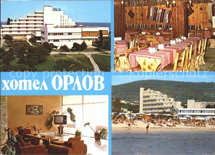 Albena Hotel Orlow Seebad Strand