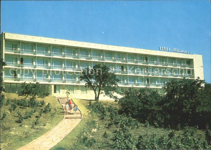 Slatni Pjasazi Hotel Veshen