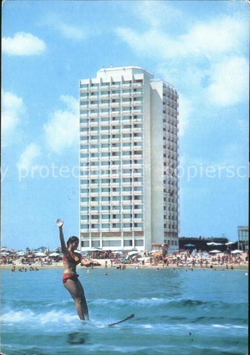 Slantschev Brjag Hotel Burgas